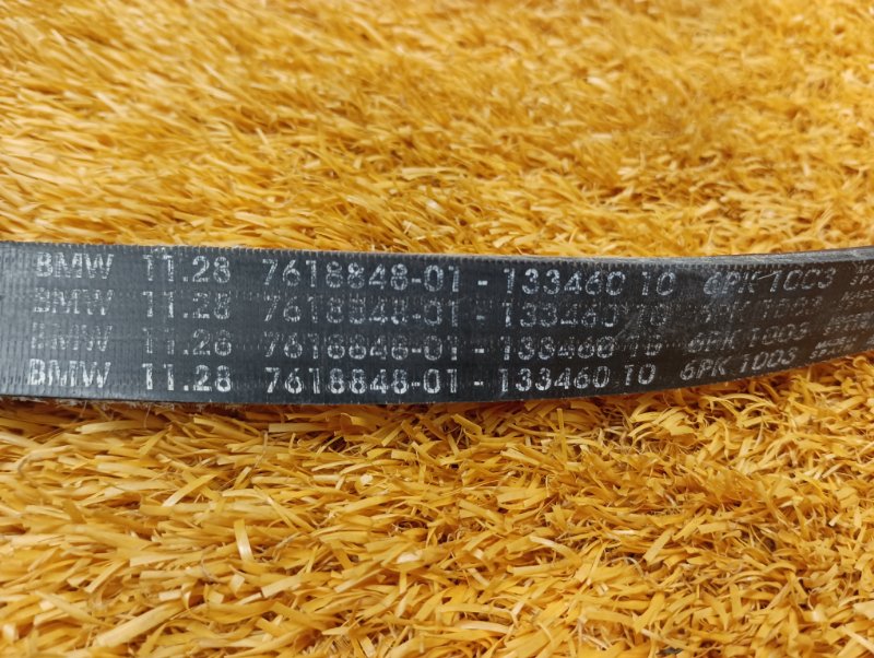 Ремень приводной, 350 рублей, Красноярск