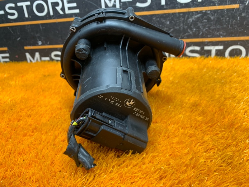 насос воздушный, 1130 рублей, Красноярск