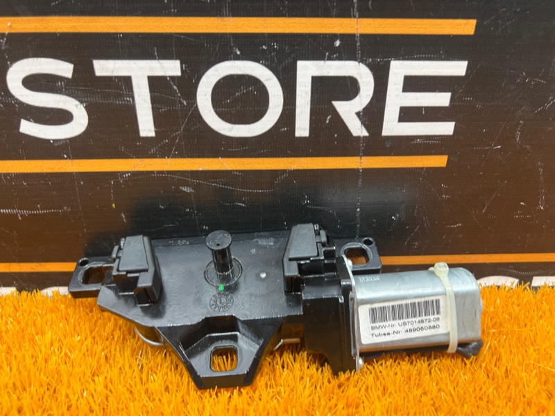 замок багажника, 540 рублей, Красноярск