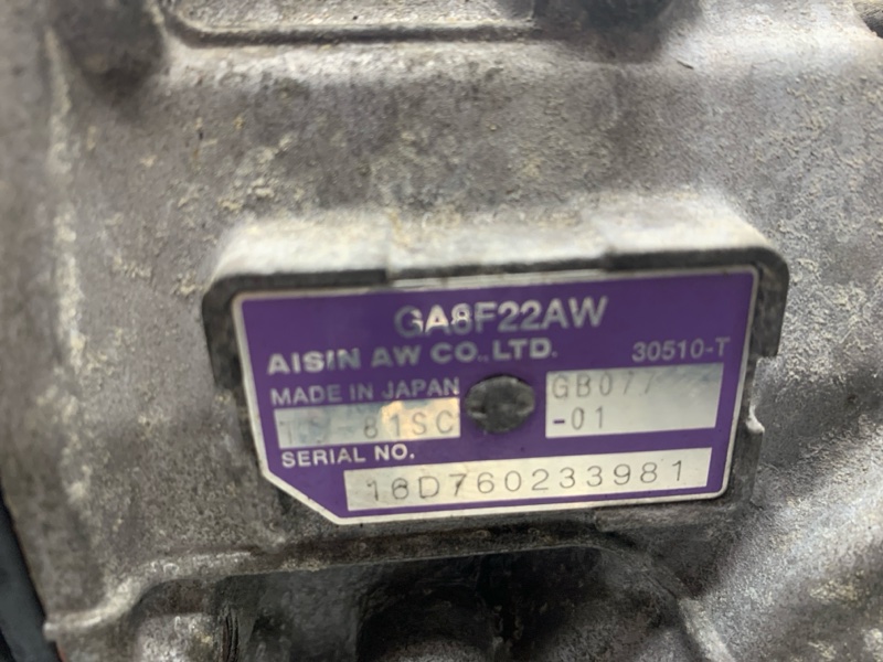 АКПП, 111660 рублей, Красноярск