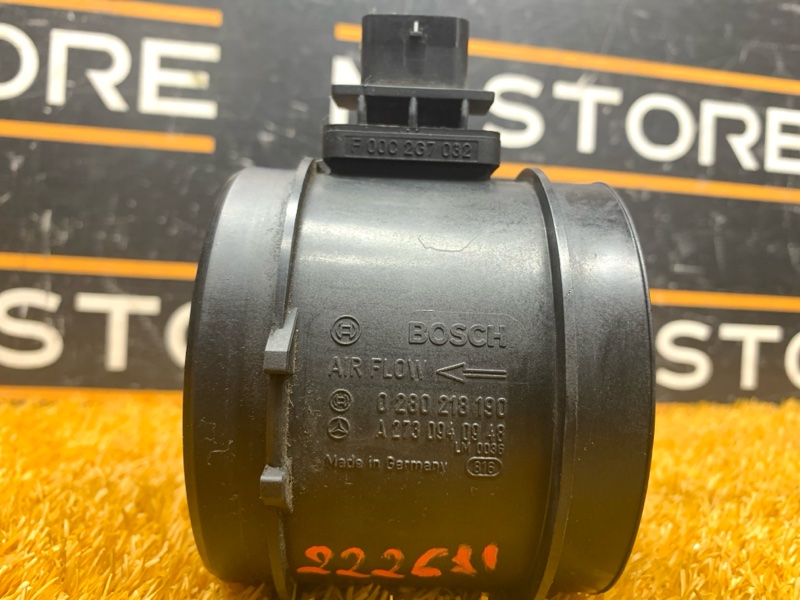 ДМРВ, 3500 рублей, Красноярск