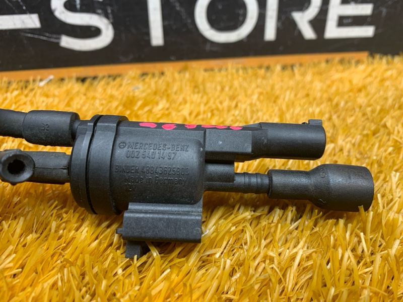 Клапан вакуумный, 380 рублей, Красноярск