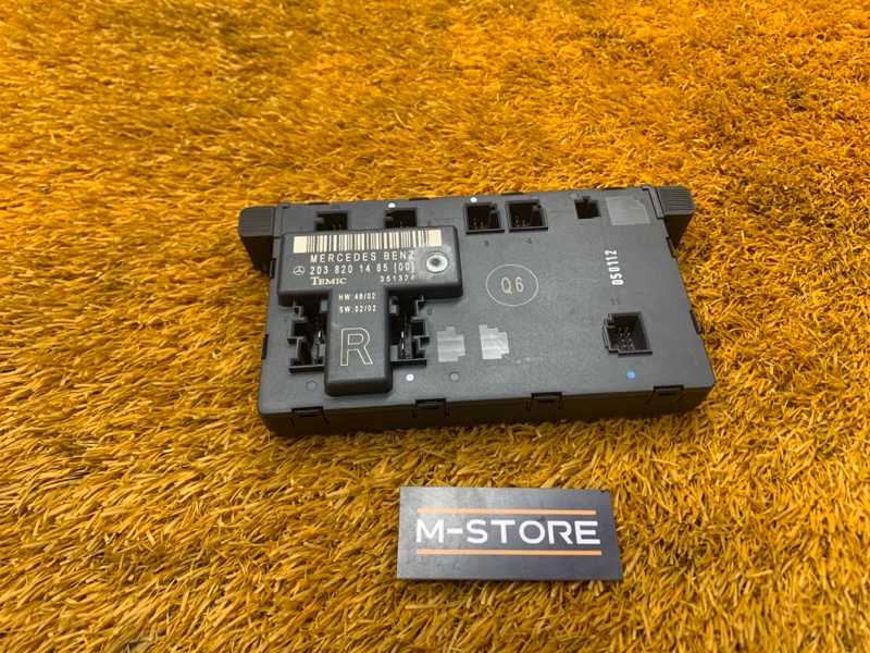 Блок управления дверью, 760 рублей, Красноярск