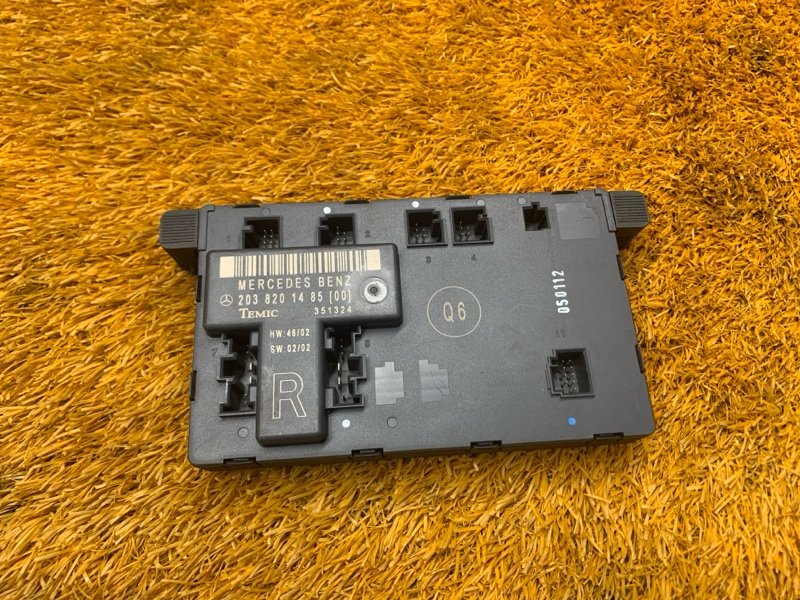 Блок управления дверью, 760 рублей, Красноярск