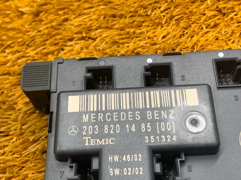 Блок управления дверью, 760 рублей, Красноярск