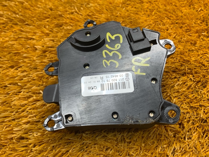 блок управления сиденьем, 1500 рублей, Красноярск