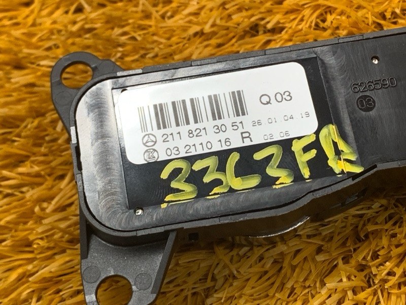 блок управления зеркалами, 300 рублей, Красноярск