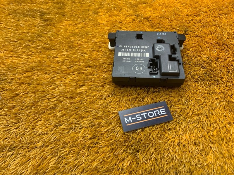 Блок управления дверью, 380 рублей, Красноярск