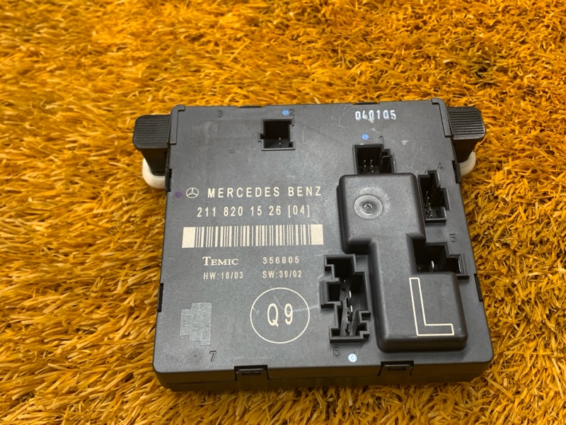 Блок управления дверью, 380 рублей, Красноярск