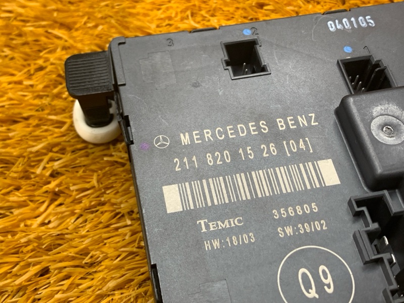 Блок управления дверью, 380 рублей, Красноярск