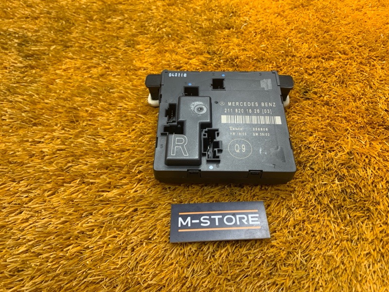 Блок управления дверью, 380 рублей, Красноярск