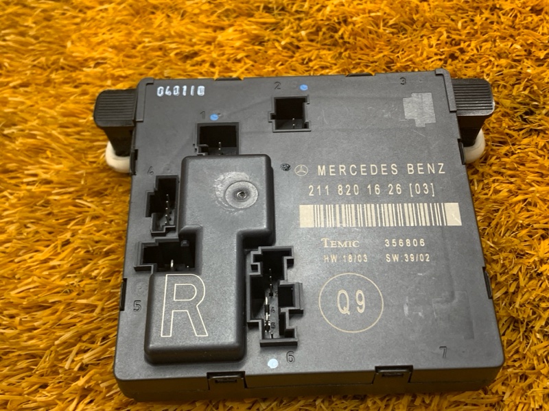 Блок управления дверью, 380 рублей, Красноярск