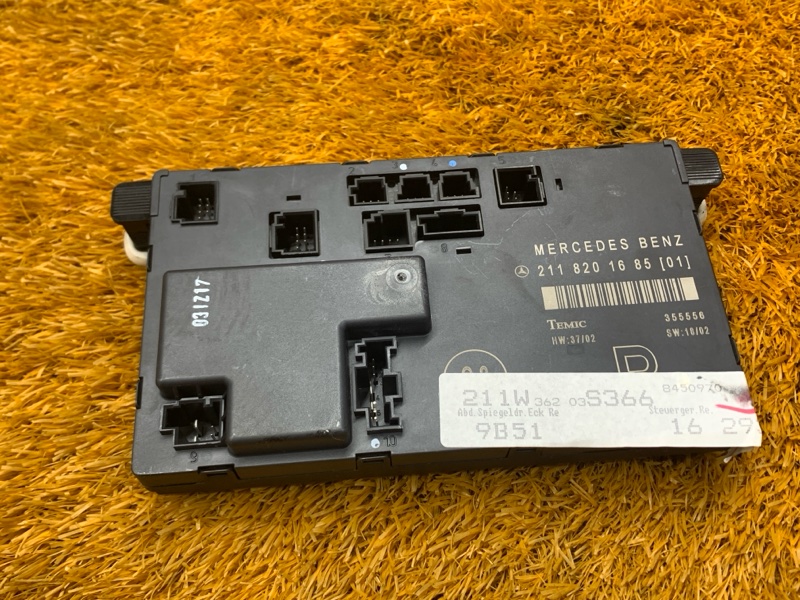 Блок управления дверью, 380 рублей, Красноярск