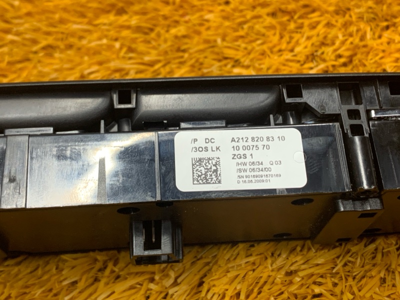 Блок управления стеклоподъемниками, 2220 рублей, Красноярск