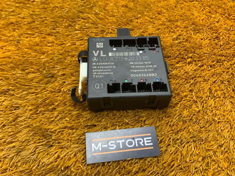 Блок управления дверью, 1130 рублей, Красноярск