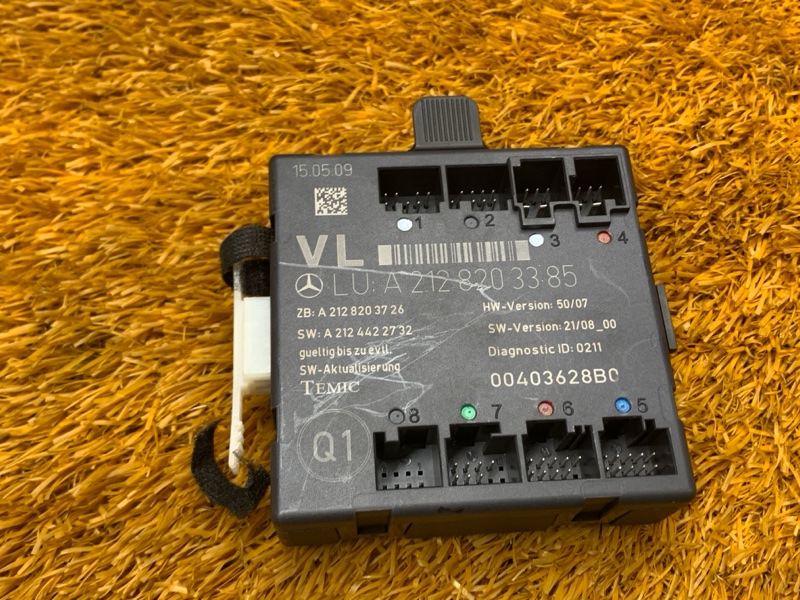 Блок управления дверью, 1130 рублей, Красноярск