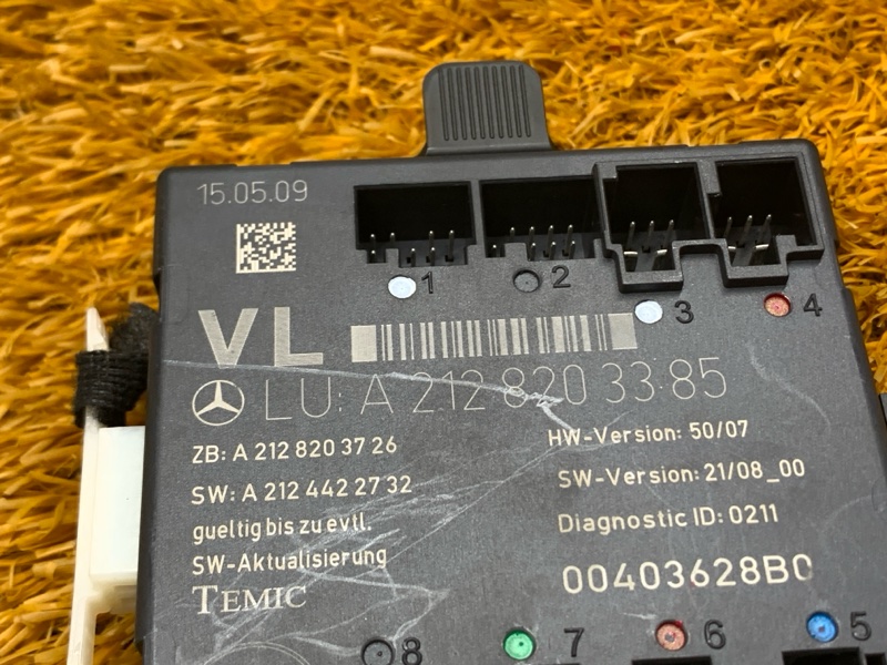 Блок управления дверью, 1130 рублей, Красноярск