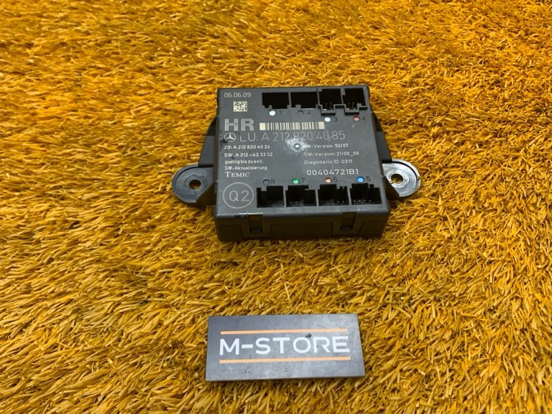 Блок управления дверью, 760 рублей, Красноярск