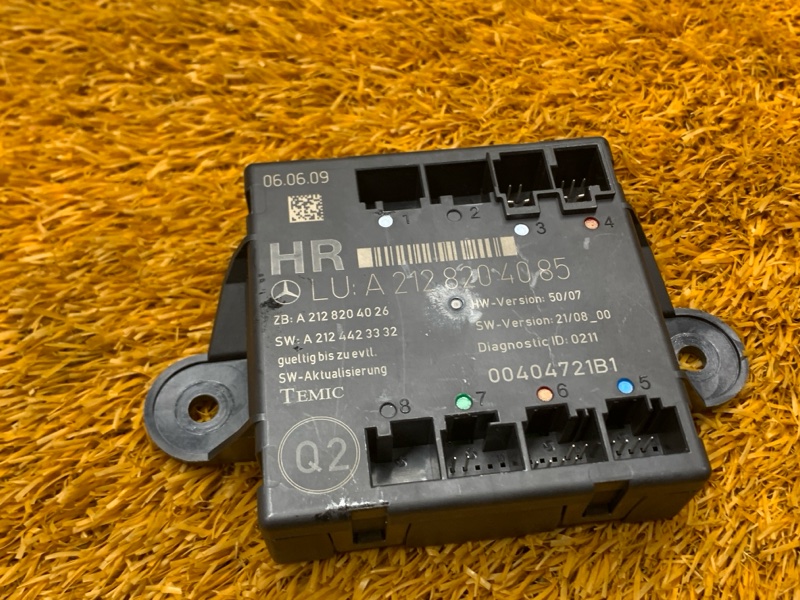 Блок управления дверью, 760 рублей, Красноярск