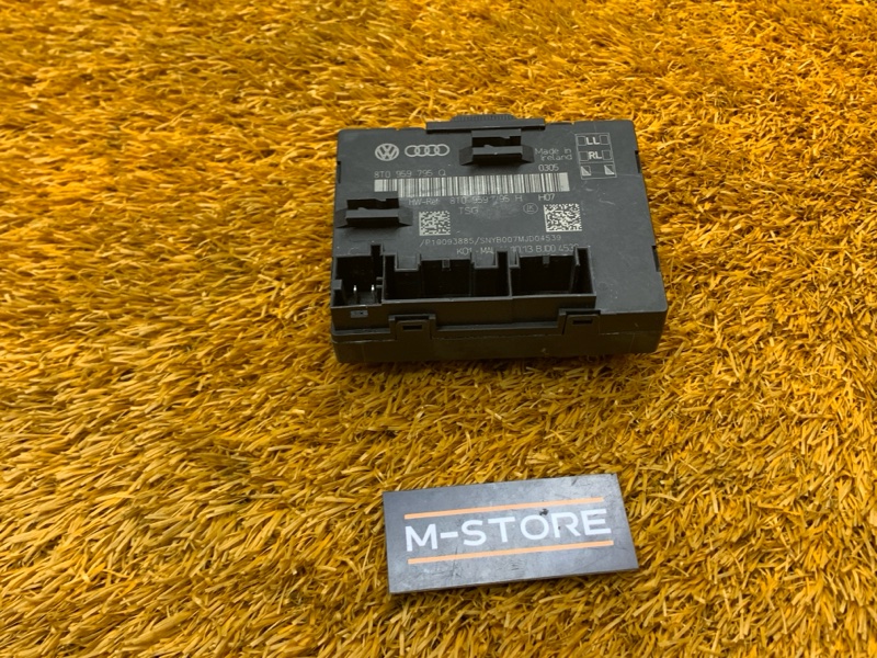 Блок управления дверью, 1130 рублей, Красноярск