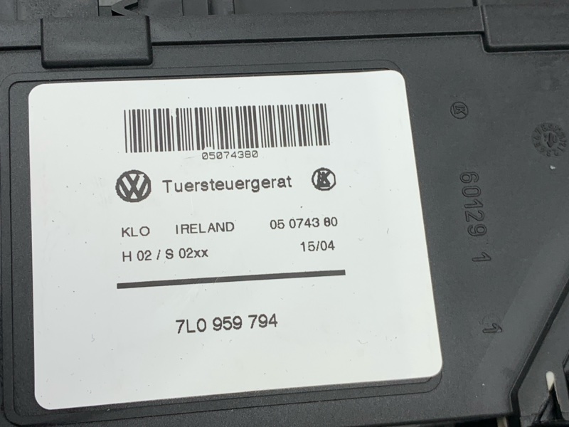 стеклоподъемник, 2500 рублей, Красноярск