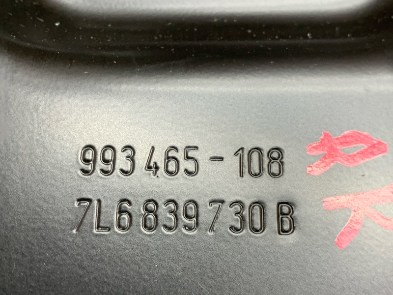 стеклоподъемник, 2500 рублей, Красноярск