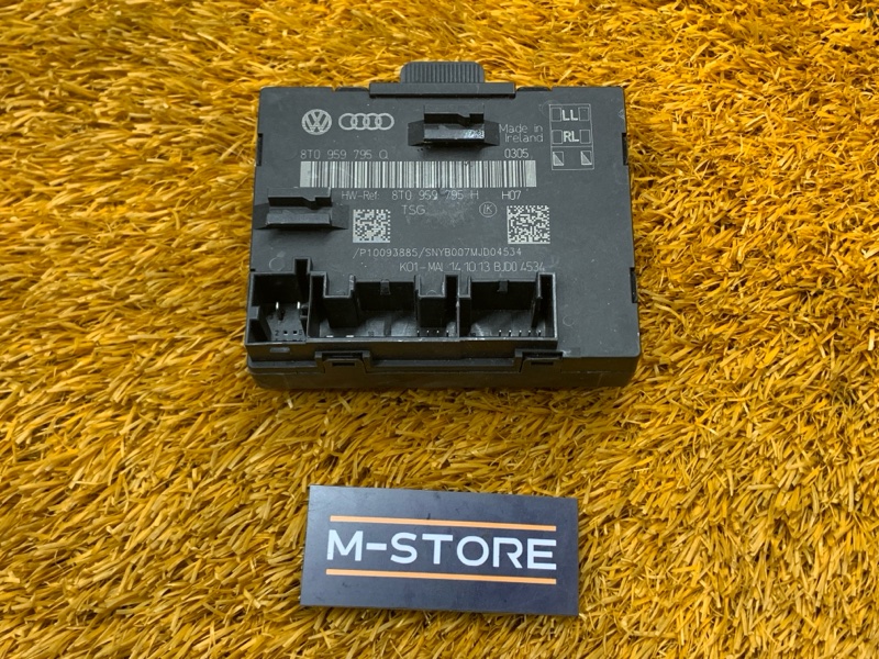 Блок управления дверью, 1130 рублей, Красноярск