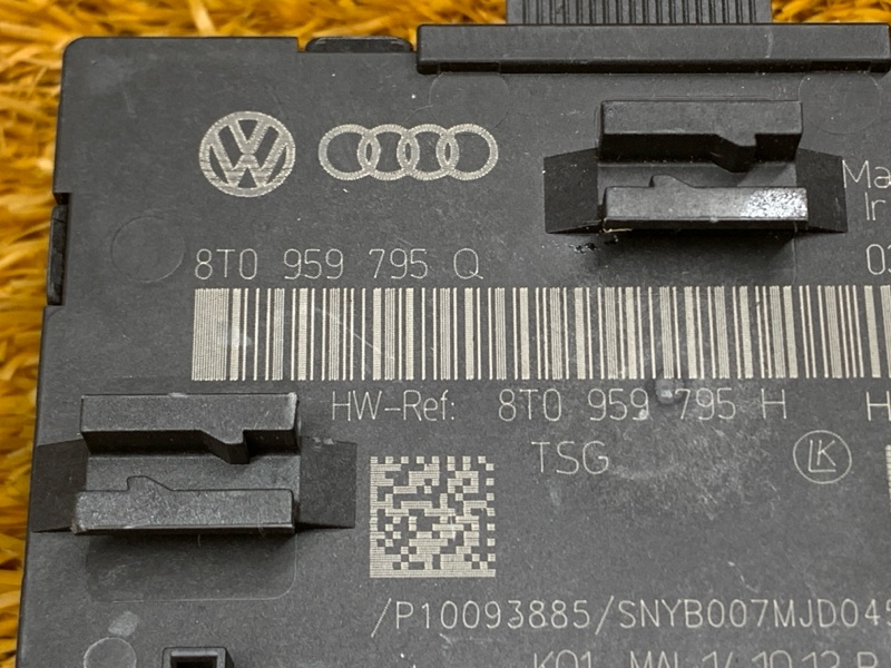 Блок управления дверью, 1130 рублей, Красноярск