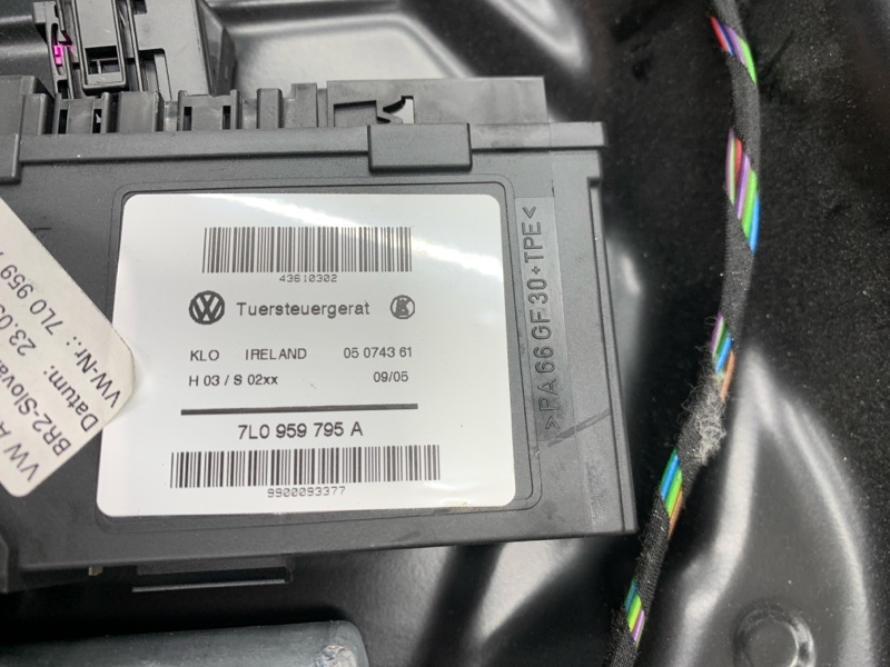 стеклоподъемник, 2500 рублей, Красноярск