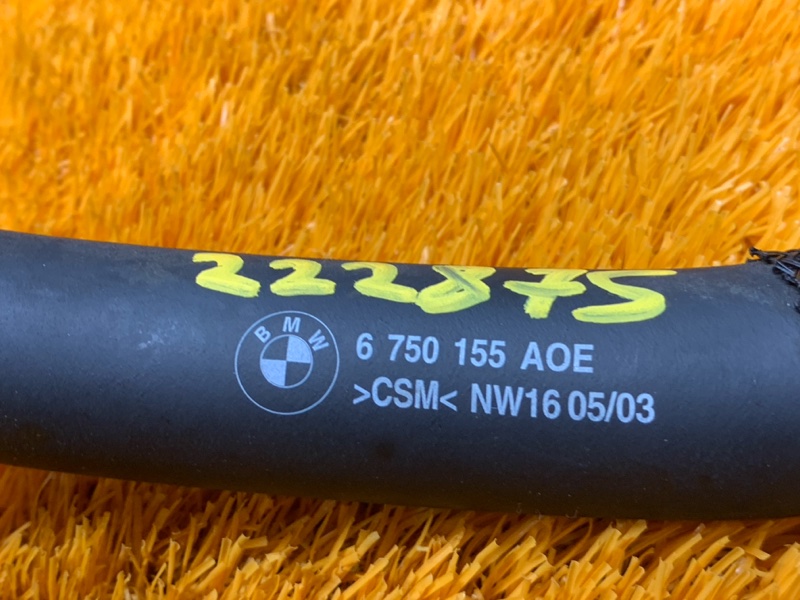 Патрубок бачка гур, 400 рублей, Красноярск