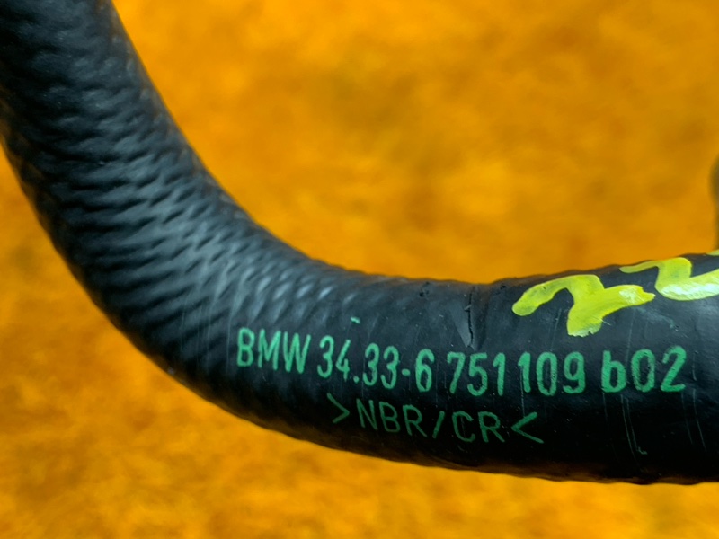 трубка вакуумная, 370 рублей, Красноярск