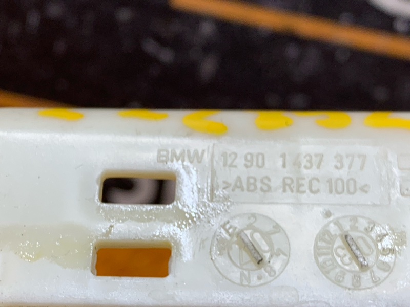 Кронштейн блока управления, 300 рублей, Красноярск