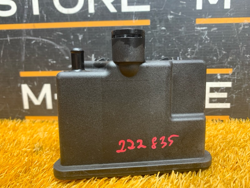 бачок гидроусилителя, 1000 рублей, Красноярск