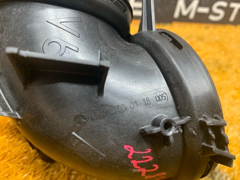 патрубок воздушного фильтра, 300 рублей, Красноярск