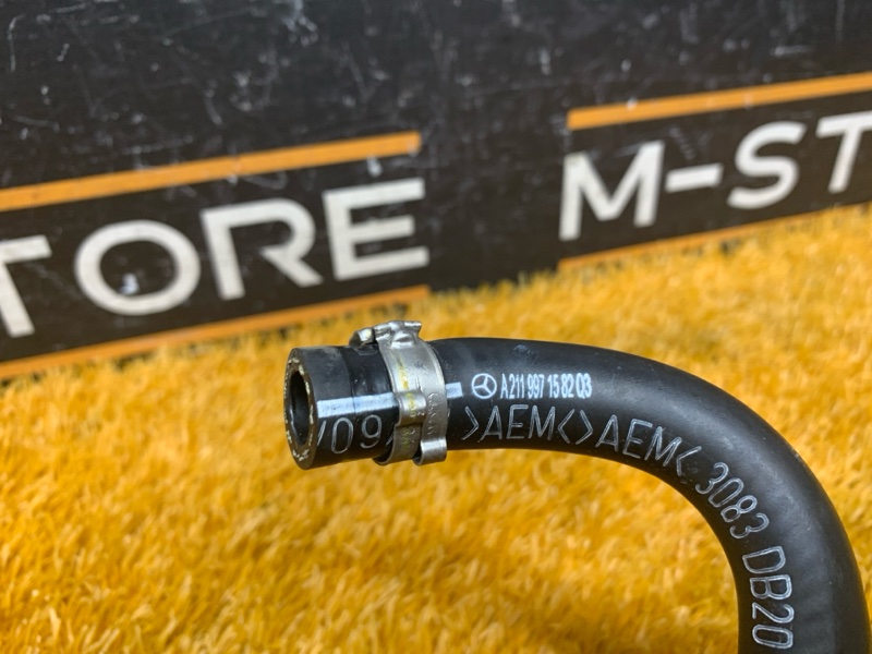 шланг гидроусилителя, 300 рублей, Красноярск