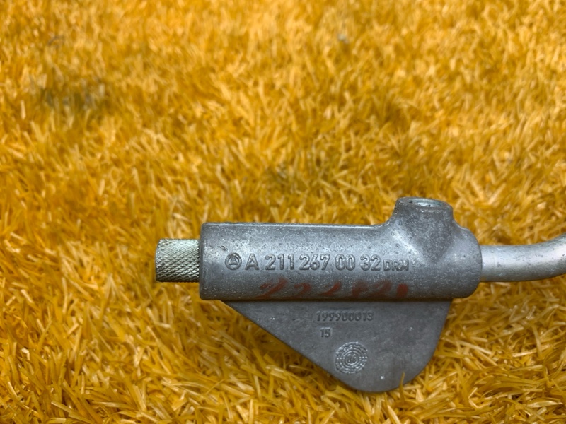 Тяга селектора, 300 рублей, Красноярск