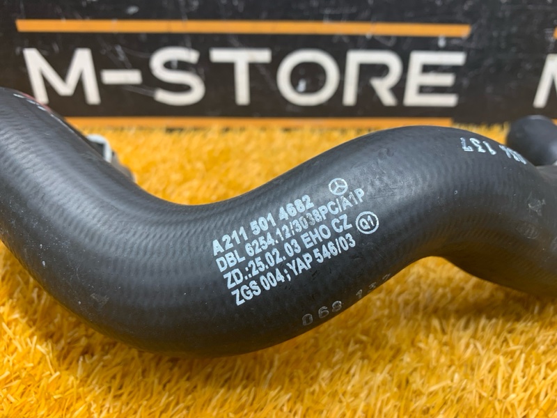 Патрубок радиатора нижний, 600 рублей, Красноярск