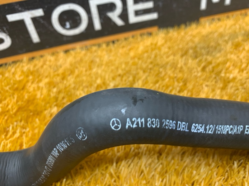 Патрубок системы охлаждения, 290 рублей, Красноярск