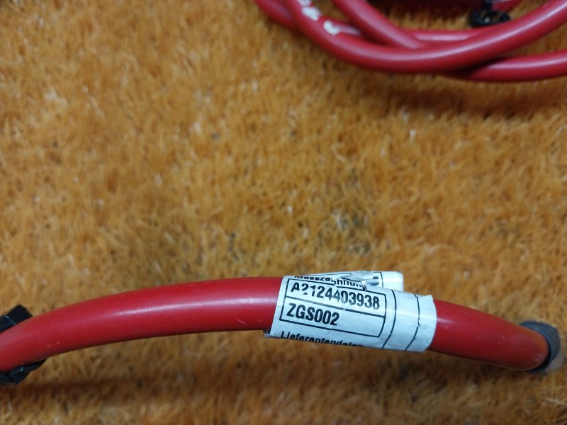 провод силовой, 1780 рублей, Красноярск