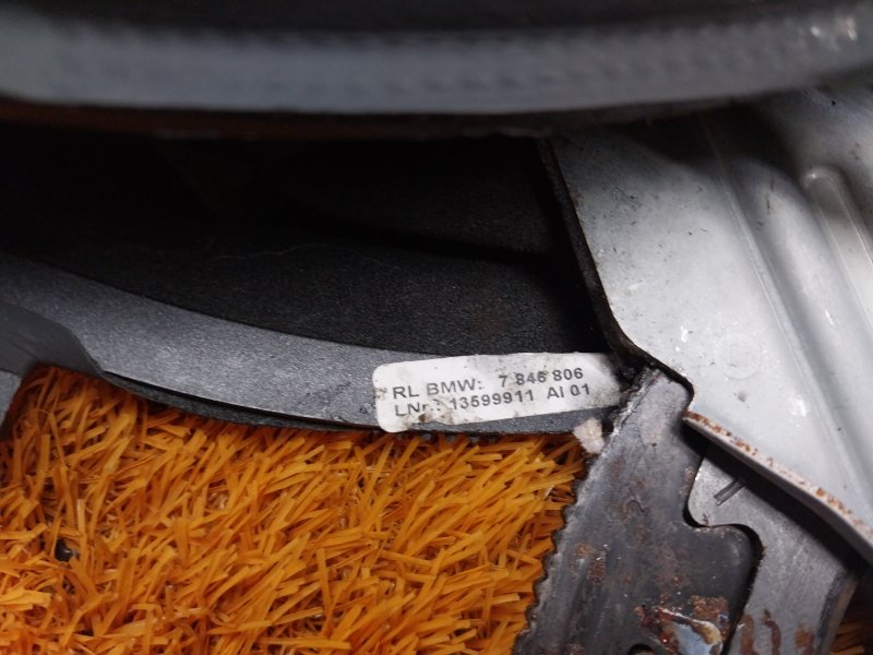 Ручка ручного тормоза, 760 рублей, Красноярск