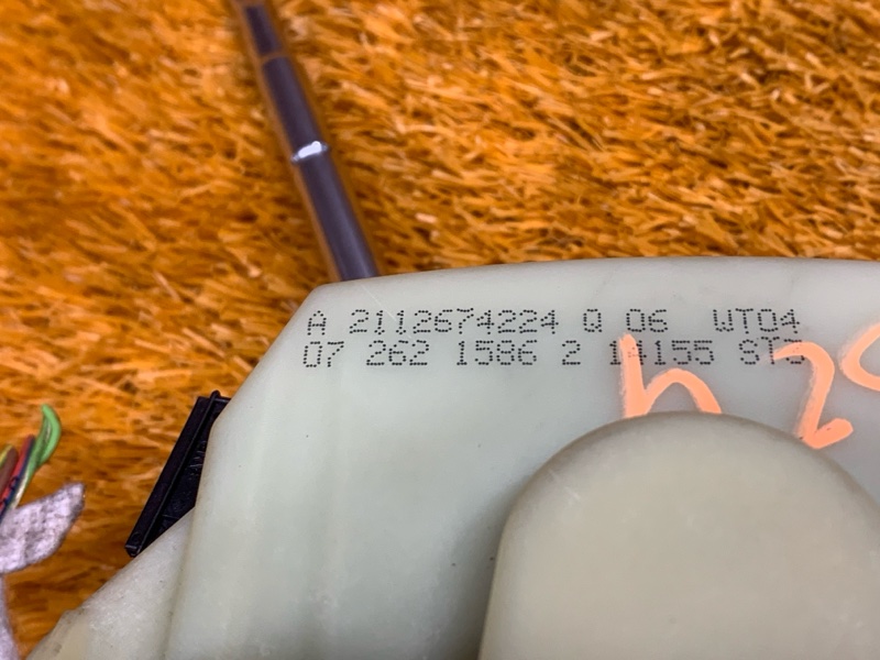 селектор акпп, 10000 рублей, Красноярск