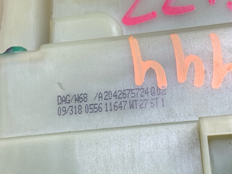 селектор акпп, 2000 рублей, Красноярск