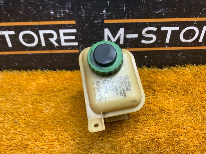 бачок гидроусилителя, 500 рублей, Красноярск