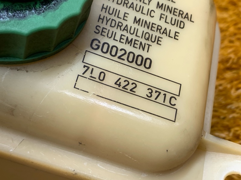 бачок гидроусилителя, 500 рублей, Красноярск