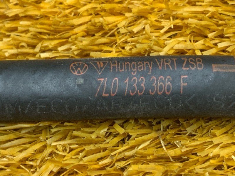 трубка вакуумная, 370 рублей, Красноярск