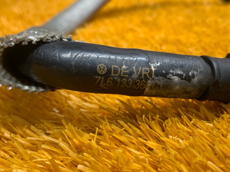 трубка вакуумная, 370 рублей, Красноярск