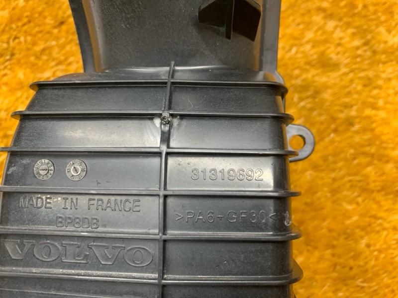 резонатор воздушного фильтра, 1490 рублей, Красноярск