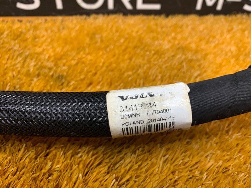 трубка кондиционера, 1130 рублей, Красноярск