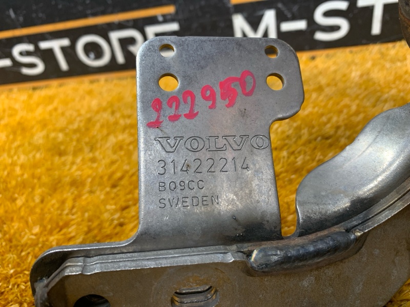 Кронштейн катализатора, 1080 рублей, Красноярск