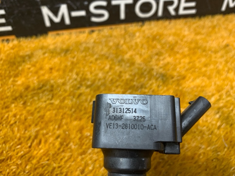 катушка зажигания, 1280 рублей, Красноярск